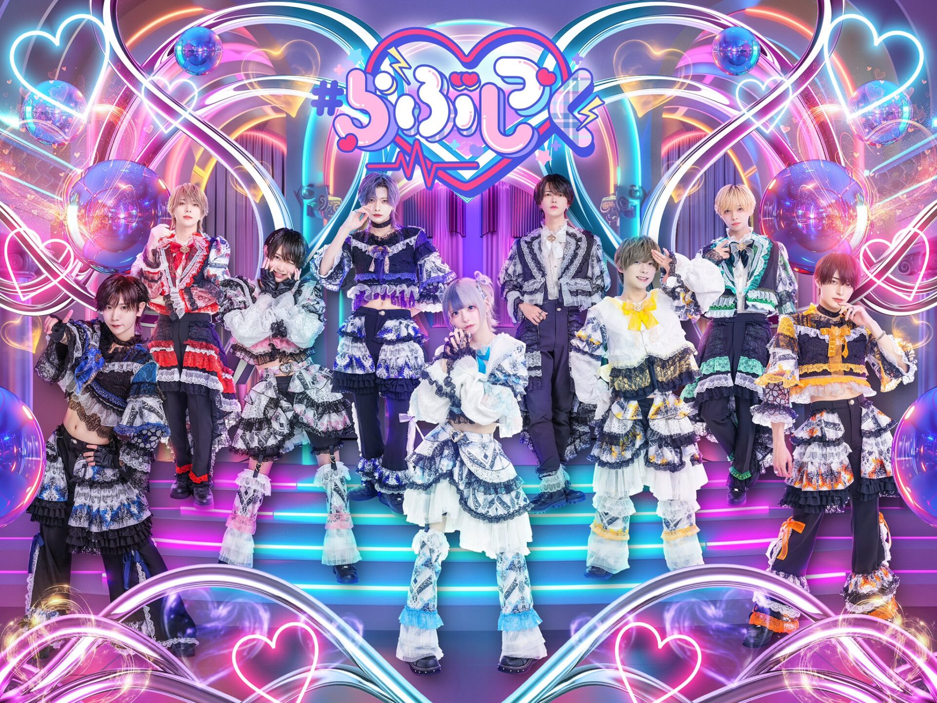 【2024最新】メンズ地下アイドル人気ランキング!今勢いのあるグループを紹介! - アイドルプラス